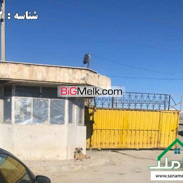 فروش کارخانه تولید بتن در ملارد