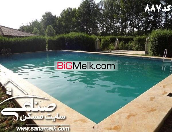 فروش زیباترین باغ ویلای شهرک باران کد887 جاده مخصوص