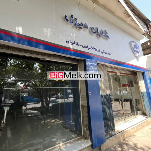 اجاره ی گاراژ با امکانات کامل(مناسب برای نمایندگی)