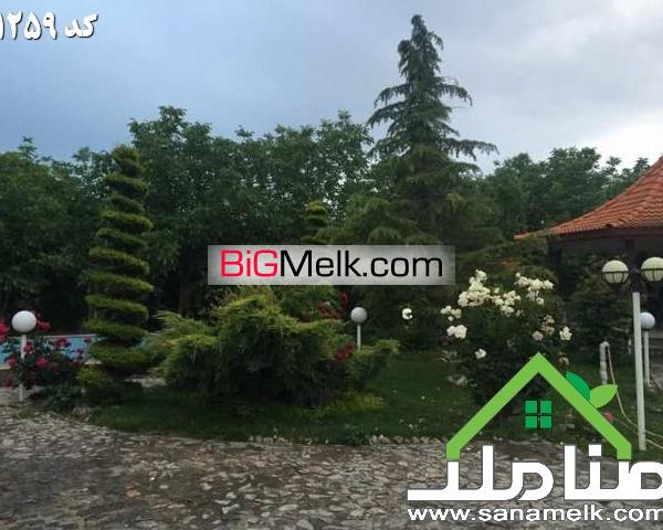 خرید باغ ویلا یوسف آباد ملارد کد1259