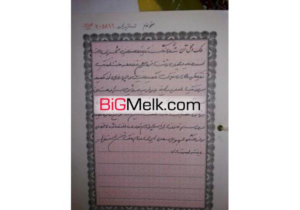 زمین اوکازیون | تنکابن، شیرود درویش سرا
