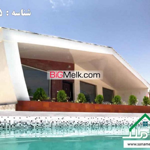 فروش باغ ویلای مدرن در صفادشت