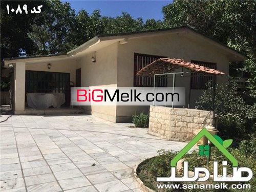 خرید و فروش باغ ویلا در محمدشهر کرج کد1089