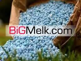 فروش کودشیمیایی کشاورزی با قیمت مناسب