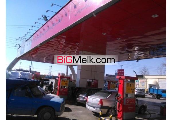 پمپ بنزین تک منظوره درجاده مخصوص کرج1450 متر