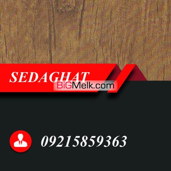 فروش عمده پوشان پی وی سی (pvc) هات استمپ
