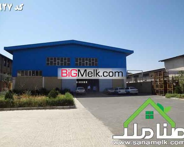 رهن و اجاره سوله در شهرک صنعتی نور کرج کد927