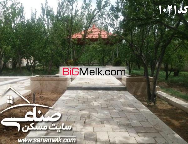 باغ ویلا در دل دهکده ویلایی کردزار شهریار کد1021