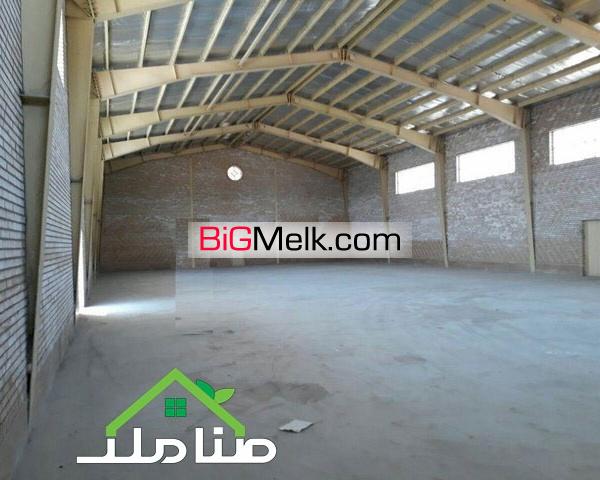سوله 700متری استاندارد در صفادشت گد1140
