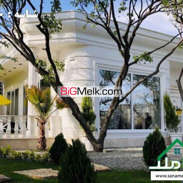 فروش باغ ویلای فاخر در کردامیر شهریار