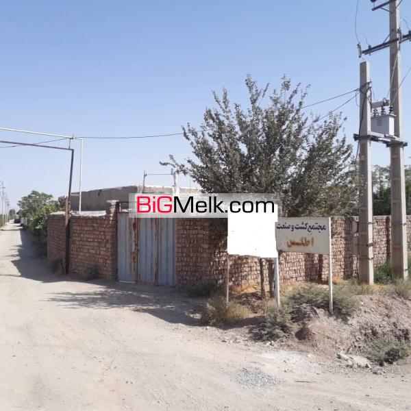 فروش مجتمع کشت و صنعت پرورش قارچ