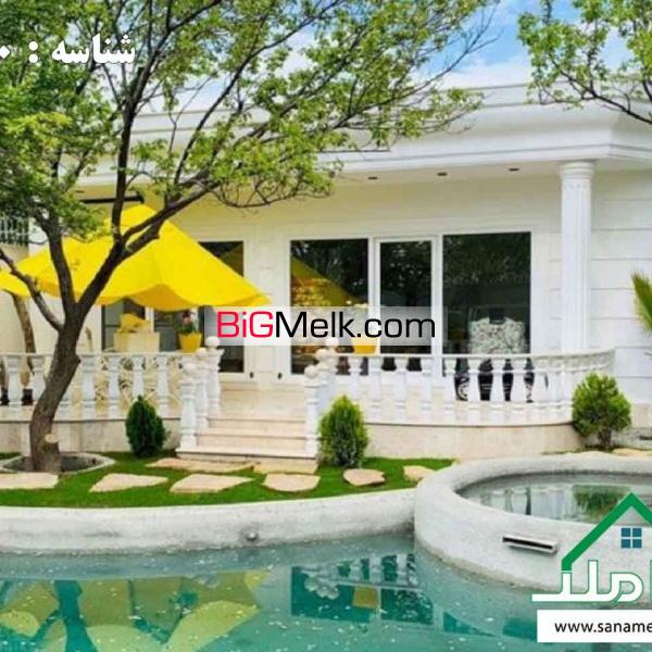 فروش باغ ویلای فاخر در کردامیر شهریار