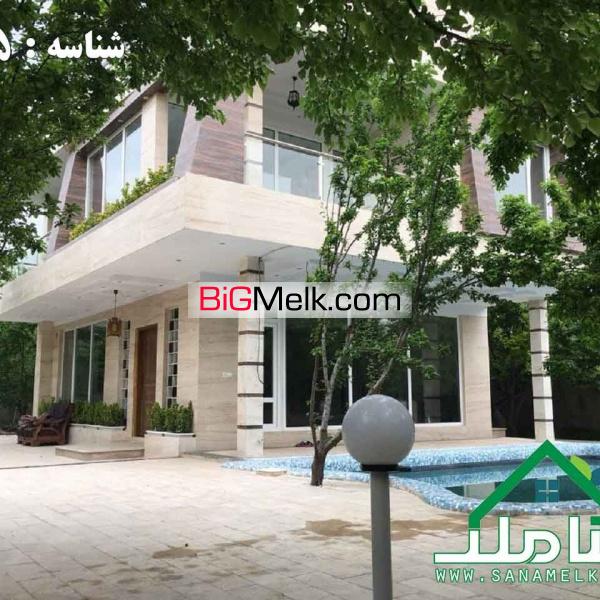 2400 متر باغ ویلا در منطقه فردوسیه شهریار
