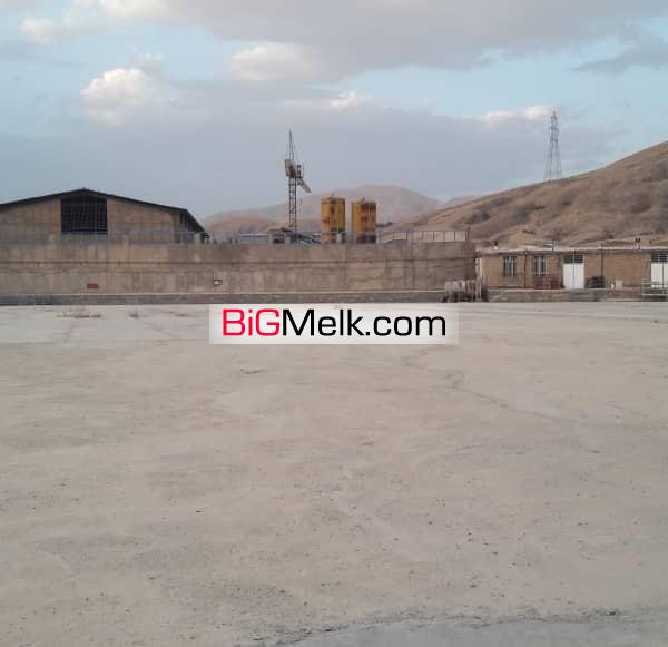 فروش کارخانه، سوله و ویلا غیره