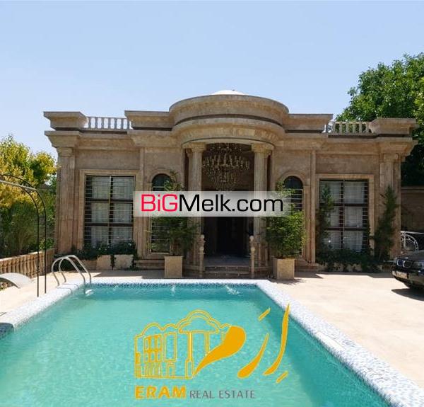 650 متر باغ ویلای بسیار زیبا در کردامیر شهریار