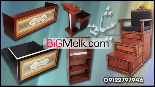 تریبون سخنرانی