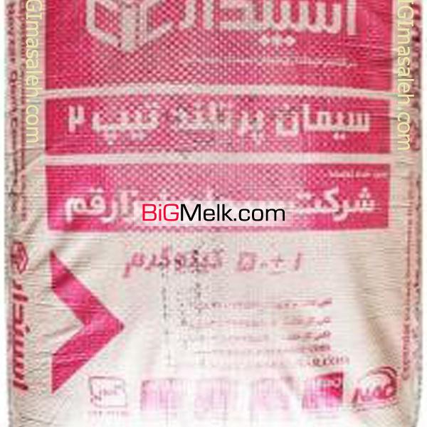 عاملیت فروش سیمان های کارخانجات معتبر