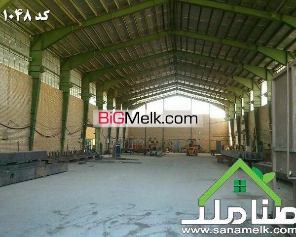 اجاره سوله استاندارد بزرگ در شهرک صنعتی کد1048