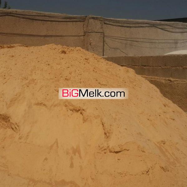 پودرسنگ و سنگ لیمویی آذرشهر