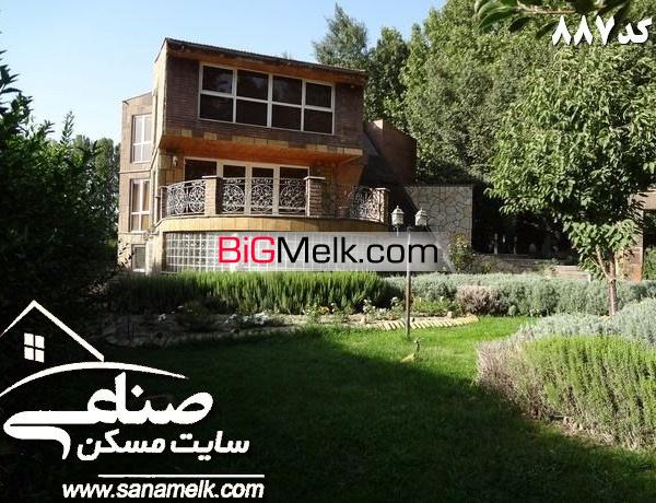 فروش زیباترین باغ ویلای شهرک باران کد887 جاده مخصوص