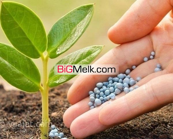 فروش ویژه ی انواع کود های شیمیایی