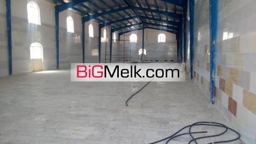 سوله مواد غذایی و بهداشتی