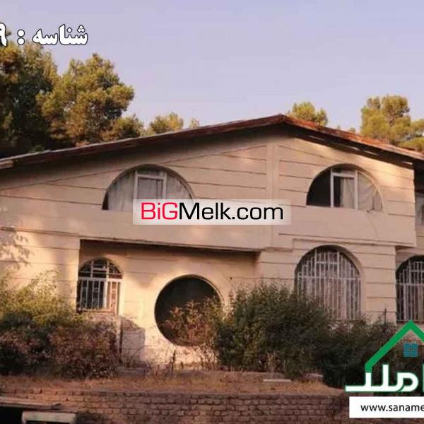 فروش باغ با 400 متر بنا در زیبادشت کرج