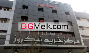 فروش یا معاوضه آپارتمان اداری (بسیار خوش نقشه)