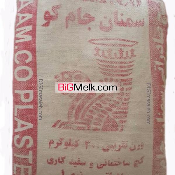 فروش گچ ، سیمان ، شن و ماسه و آجر