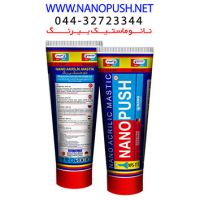 نانو ماستیک بی رنگ