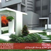 شرکت مهندسی معماری