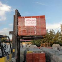 موزاییک پرسی ، واش بتن ، کفپوش بتنی