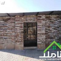 باغ ویلا ارزان سنددار کردامیر شهریار کد 1573