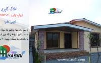 فروش باغ ویلا داخل شهرک با سند مالکیت