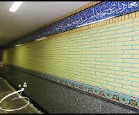 دیوارپوش چوبی درمساجد