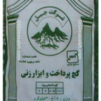 فروش گچ مخصوص پرداخت و ابزار زنی