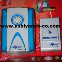 زنگ بیسیم درب زنگ بی سیم WIRELESS