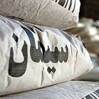 فروش سیمان فله و پاکت
