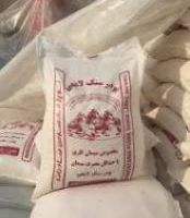 پودر سنگ