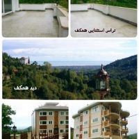 خرید ویلا ارزان در رامسر