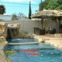 استخرساز شمال