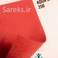 عایق رطوبتی Sareks