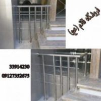 نصب جدیدترین سقف کاذب و نرده استیل