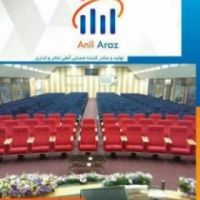 تولید صندلی و نیمکت دانش آموزی آنیل آراز خاور میانه
