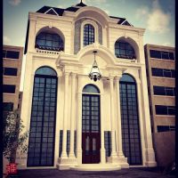 معماران پیرامون آرا داخلی-نما-فضای سبز