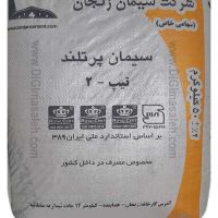 فروش فوق العاده سیمان زنجان