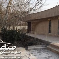 فروش 2000 متر باغ ویلا در رزکان شهریار  کد 899