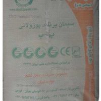 فروش ویژه سیمان آبیک در استان قزوین