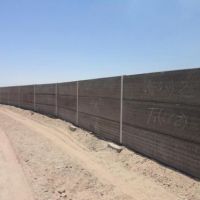 دیوار پیش ساخته