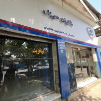 اجاره ی گاراژ با امکانات کامل(مناسب برای نمایندگی)